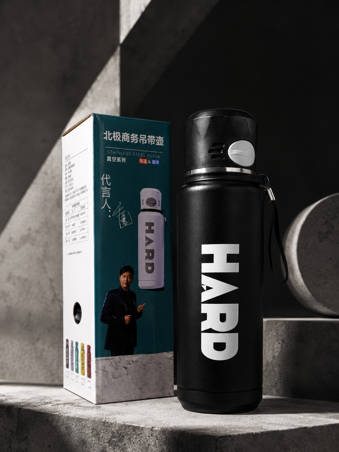 Hardcore Hydration